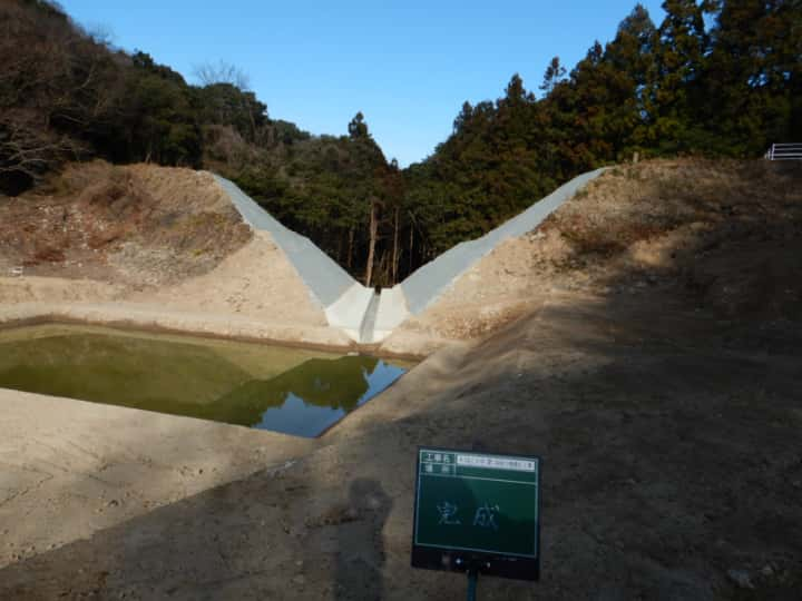 ため池廃止工事